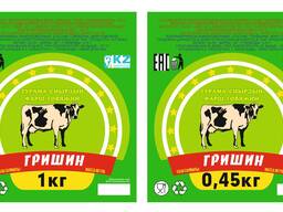 Фарш говяжий смешанный гришин