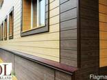 Фасадные панели( сайдинг) - фото 1