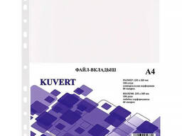 Файл вкладыш А4 60 мкм, глянцевый, перфорированный, 100 штук в упаковке