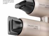 Фен для волос Galaxy LINE GL 4352 - фото 2
