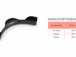 Фиксатор поворота RTP. СИСТЕМА ОМЕGА