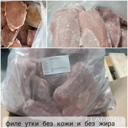 Филе Утки без кожи и без жира