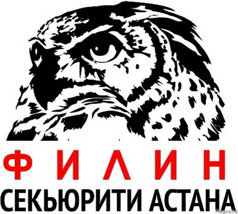 Охрана магазинов