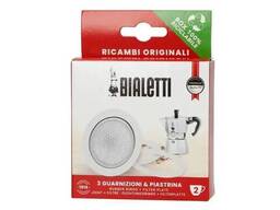 Фильтр для гейзерных кофеварок Bialetti 0800032 на 2 порций