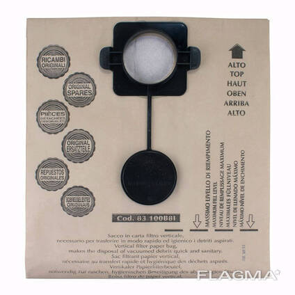 Фильтр-мешок бумажный Makita 83133B8K