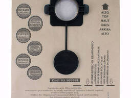 Фильтр-мешок бумажный Makita 83133B8K