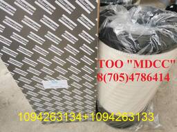 Фильтра воздушный для компрессора Atlas copco Part number:1094263134 1094263133