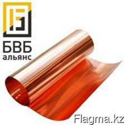 Фольга медная М8