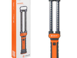 Фонарь аккум. переноска светодиодный LED