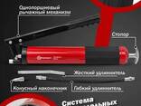 Forcekraft Шприц для нагнетания густой смазки ручной 600мл в комплекте с. .. - фото 2