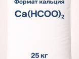 Формат кальция (Ca(HCOO)₂) - photo 1