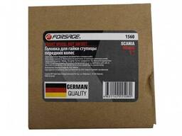 Forsage Головка для ступичных гаек передних колес колес грузовых а/м 80мм 48219 F-1560. ..