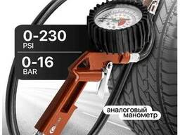 Forstime Пистолет для подкачки шин с манометром и шлангом 64625 FT-STG-32 FT-STG-32