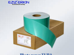 Фото бумага TURA