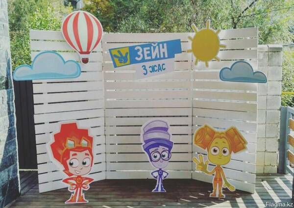 Фотозона для детского праздника в аренду, Алматы
