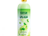 FRESH SPLASH душқа арналған гельдер (банан, кофе, қауын, шие, қарлыған, жидек қоспасы) - фото 2
