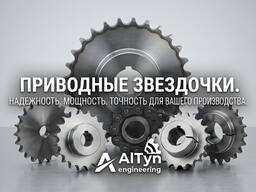Фрезерные работы