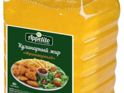 Рыбьи жир цены казахстан thumbnail