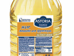 Фритюрный жир оптом