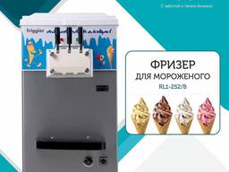RL1-252/B балмұздағына арналған мұздатқыш машина
