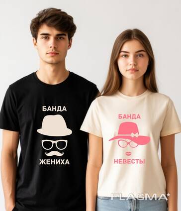 Футболочки для праздничных мероприятий .