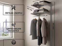 Гардеробная система Basic G60 белая