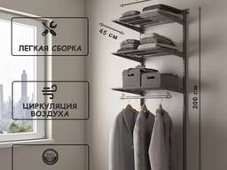 Гардеробная система Basic G60 графит