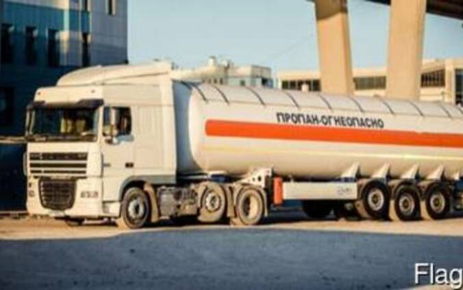 Газавоз ППЦТ 40м3