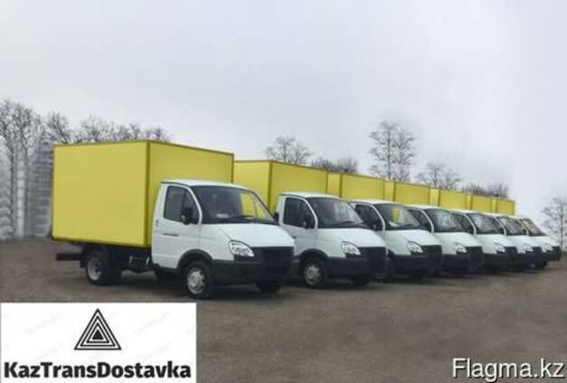Газель стандартная