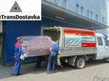 Газель стандартная - фото 3