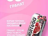 Газированные напитки "FRUIT&amp;GO" - фото 3