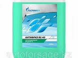 Газпромнефть Антифриз (BS) - концентрат зеленого цвета бочка 220 кг. - photo 3