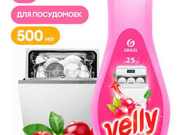 Гель для мытья посуды в посудомоечных машинах Velly (флакон 500 мл)