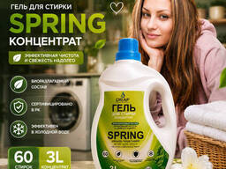 Гель для стирки концентрат DRAF Spring 3 л.
