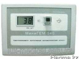 Гемоглобинометр фотометрический АГФ-03/540-МиниГЕМ