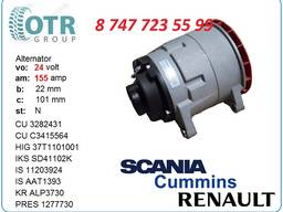 Генератор на автобус Renault 3702110062AF