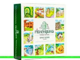 Германская компания реализует конфеты с Украины