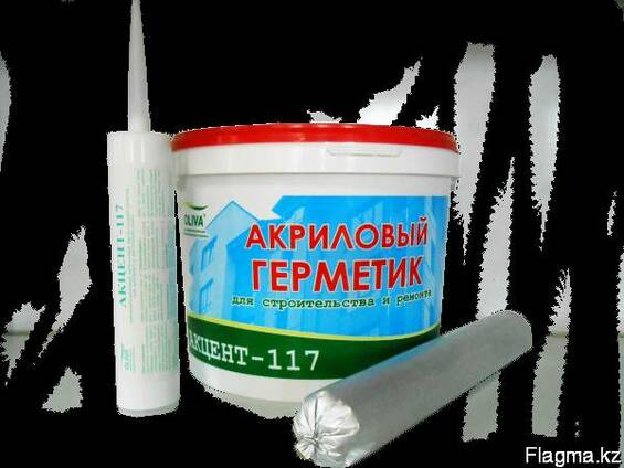 Герметик фасадный акриловый Акцент-117