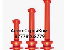 Гидрант пожарный 1.00м