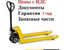 Акция Гидравлическая тележка(рохля, рокла)