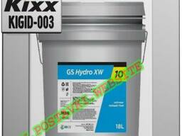 Гидравлическое масло gs hydro xw iso vg 10 - 320 арт. : kig