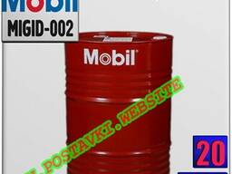 Гидравлическое масло mobil dte 20 серия арт. : migid-002 (
