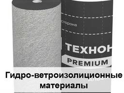 Гидро-ветроизолиционные материалы быстрая доставка. Рассрочка Астана