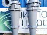 Гидроциклон ГЦК-250-10 - фото 1