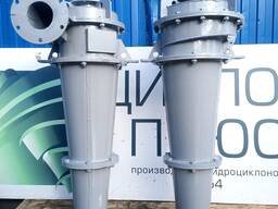 Гидроциклон GCC-250-10