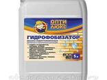 Гидрофобизатор 1л «Optilux» (водоотталкивающая добавка) - photo 3