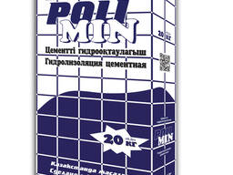 Гидроизоляция цементная