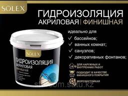 Гидроизоляция финишная "Solex" акриловая 3 кг