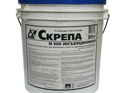 Гидроизоляция инъекционная: метакриловый гель…, Марка: Wetisol I-212; WETISOL I-5020…