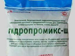 Гидропромикс Ш , гидроизоляция швов